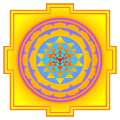 Symbolic representation of the Goddess